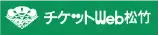 logo_shochiku