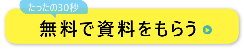 btnContact_on